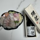 믿음상회 | [노량진수산시장 추천]대게는 믿음수산 회는 이레상회 상품권으로 저렴하게 산 후기