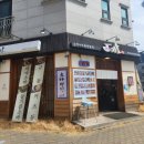 미호소바 이미지