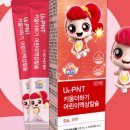 더하기휴 이미지