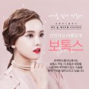 온앤업의원 이미지