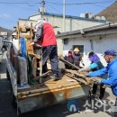 삼수동주민센터 이미지