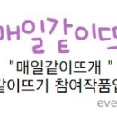 플루비아 이미지