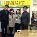 나눔재가파견센터 이미지