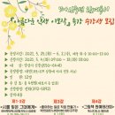 양산시립서창도서관 이미지