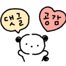 국민낙곱새춘천점 이미지