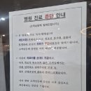 세종치과의원 이미지