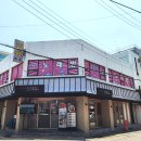 강남대로6길 24 이미지