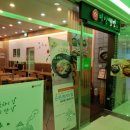 매반생면LS 이미지
