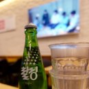 놀부부대찌개 형곡점 네이버블로그