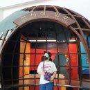 이젠카타운 이미지