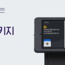 유플러스 앞 이미지