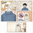 개와털
