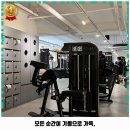 한신메디칼부산 이미지