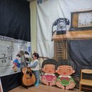 도날드 어린이집 이미지