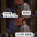풍년카페