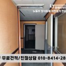 엘제이텍스 이미지