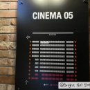 CGV천안 5관 이미지