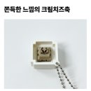 무니벌룬
