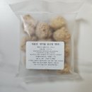 담고마켓 | 에이밍마켓 빵택배 빵켓팅 성공방법 매먹볼 칼로리 후기