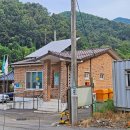 소전보건진료소 이미지