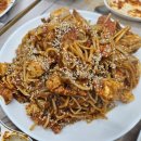 신똑순이아구찜 이미지