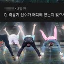 못된송아지 이미지