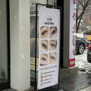 누네별