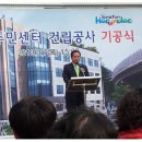 우2동-3 이미지
