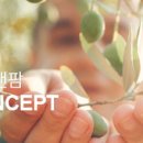 제이앤팜 이미지