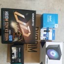 동산자동차공업사 이미지