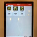 박용자 경주 명동쫄면(불국점) 이미지