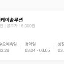 에이유커뮤니케이션 이미지