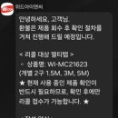 금호전기(주) - 광산구 | 금호전기(주)
