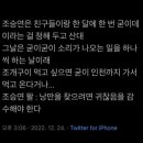 모이네일 이미지