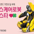 서울가정헬스케어