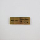 엣지골드 이미지