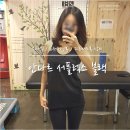 D00406 | 안다르 요가복 서플렉스 블랙 (ACDT-00406) - 브라탑과 슬리브리스탑 세트