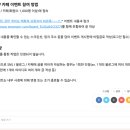 카페세라 이미지