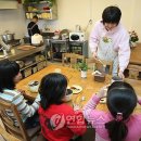 민들레밥집 이미지