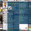 상오방2 Daum카페