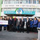 곡성군청 이미지