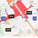 양강우체국 이미지