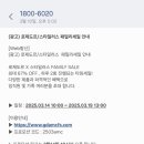 (주)에이엠씨 이미지