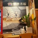 타기요푸드 이미지