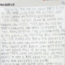 한우리기계 네이버블로그