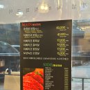 숯겹살군포 | 군포 삼성마을 맛집 캠핑감성 고깃집 숯겹살집