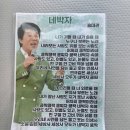 삼성온케어요양원 이미지