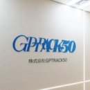 주식회사디노스튜디오 네이버블로그