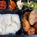 한솥도시락수성구청역점