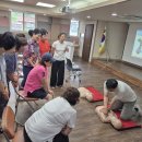 신흥동행정복지센터 이미지